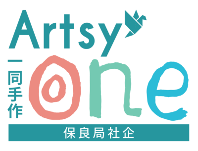Artsy ONE
